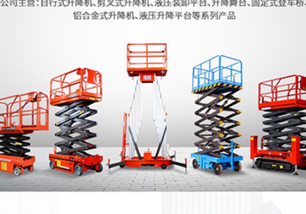 鼎湖​出口成为核心增长引擎